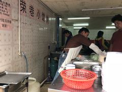 -荣巷小馄饨(荣巷店)
