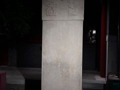 -北京湖广会馆