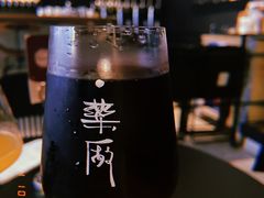 -MEDISN·药厂