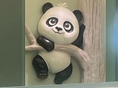 -眉州东坡·熊猫主题餐厅(枫蓝店)