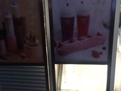 -奈雪的茶(漫广场店)