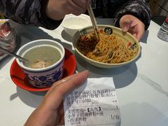 -小罗子汤店(大士院总店)