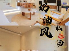 -台山颐和温泉城