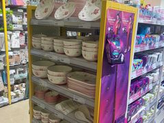 -BIGOFFS 超级折扣(仁恒伊势丹店)