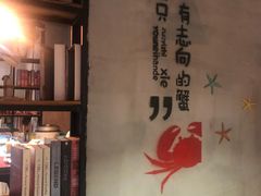 -沙掌门肉蟹煲(沙溪店)