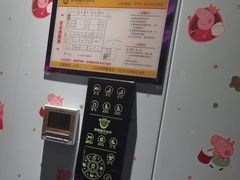 -朗琴音乐会所(八卦岭店)