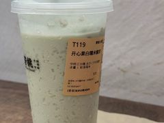 -伊藤洋华堂(温江店)