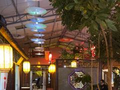 -和源祥·日照菜扛把子(万平口一店)