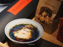 -逸道(益丰·外滩源店)