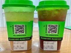-小柠快跑·手打柠檬茶(万松园店)