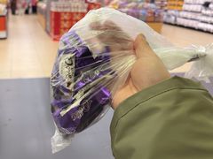 -永辉超市(凯德·天府店)
