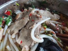 -攀枝花·任德琼·盐边羊肉米线