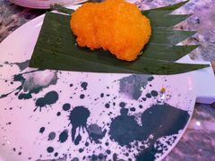 Golden虾饼-浩海火燒雲傣家菜(芮欧百货店)