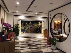 -圆苑(金茂店)