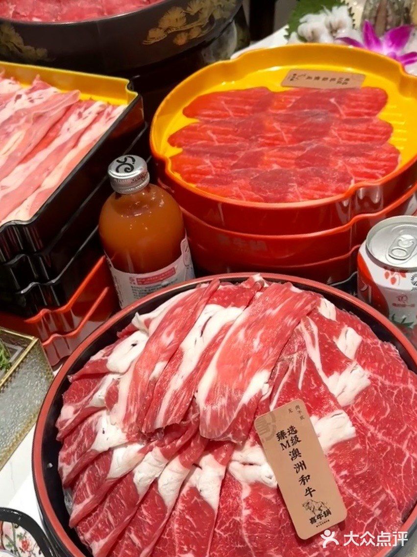 实现和牛自助的快乐🥩根本停不下来