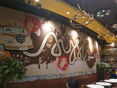 -艾薯夫妇Aysh(福田星河COCOPark店)