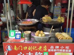 -心太软糖油粑粑