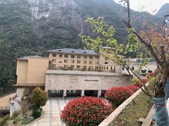 -三清山希尔顿度假酒店