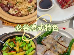 -粤来记·啫啫煲·点心(日月光店)