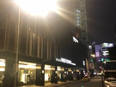 门面-魅丽海 中庭餐厅(德立莊店)