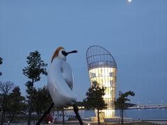 -深圳湾公园(南山区)