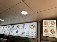 -樊记腊汁肉(竹笆市总店)