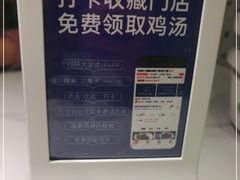 -兰湘子·湘菜小炒(济南领秀城店)