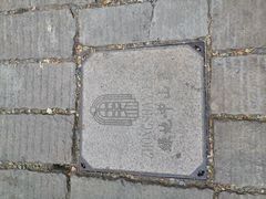 -绿地·中山里