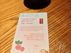 -JINNS锦时 steak&pizza(浸信会礼拜堂旧址店)