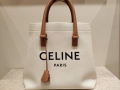 -CELINE(尚嘉中心店)