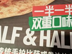 -棒约翰比萨·意面(松江开元店)