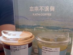 -本来不该有·鲜果咖啡(大梅沙店)