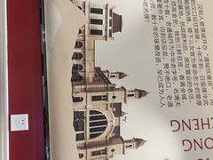 -老通城豆皮大王(吉庆街店)