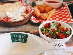 -集渔·泰式海鲜火锅(科华店)