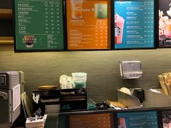 -星巴克(深圳星都豪庭店)
