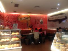 -BreadTalk面包新语·烘焙蛋糕(金光华广场店)