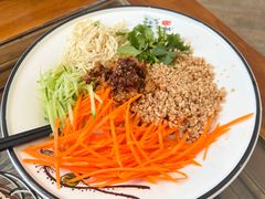 大理特色凉米线-云隐小厨·传统大理美食(复兴路店)