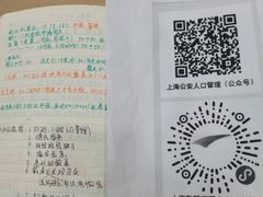 -方快-照相馆(中原大润发店)