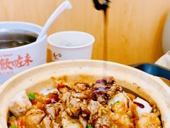 -华记煲仔华·传承广府煲仔饭(客村店)