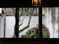 -绍兴鲁迅故里·沈园景区