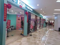 -银泰百货(北京大红门店)