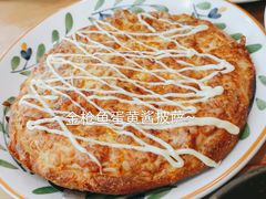 -萨莉亚意式餐厅(石鼓路店)