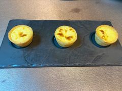 精品奶酪葡挞-广州文华东方酒店·江-由辉师傅主理