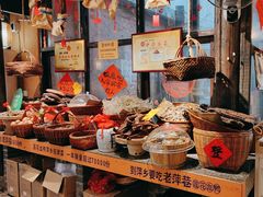-老萍巷•莲花血鸭(楚萍店)
