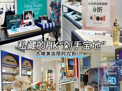 -连卡佛(IFC店)