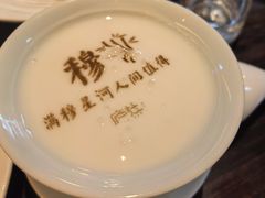 -庐灶江南·江南菜·四合院Bistro(东直门雍和宫·原华侨宾馆店)