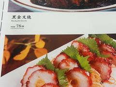 -朱仔记食府(江南大道店)