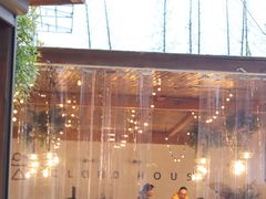 -云里小坐·小院里·团建·宴请·下午茶(三圣乡店)