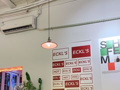 -Eckl’s爱氏热狗(猫街店)