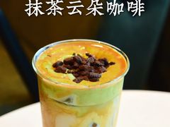 -luutosa  cafe & tea 鹿兔山